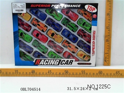 Taxi car equations of mixed (25 only) - OBL704514