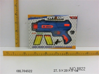 Multifunctional water bead EVA soft bullet gun - OBL704522