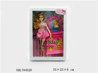 11寸活动关节时尚芭比打宠物配件 - OBL704526