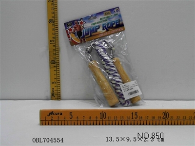 Miscellaneous wood spring rope handle - OBL704554