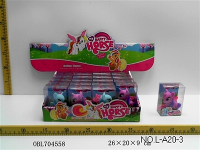 20 cute pony - OBL704558