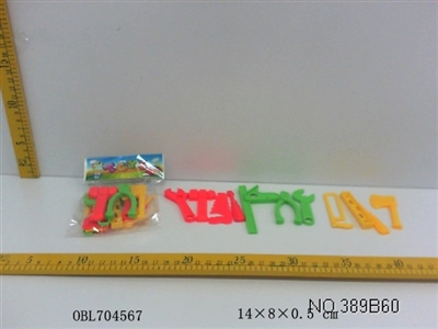 Small tools (11) - OBL704567