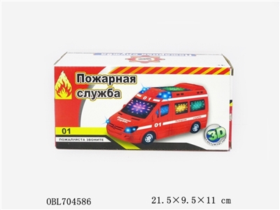 The 3 d lighting electric universal fire ru song - OBL704586