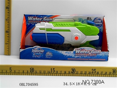 Solid color air pressure water gun (individual) - OBL704595