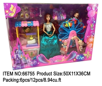 Batinna princess with nine inches of Eva and popcorn trolley tableware and three only three inches o - OBL704600