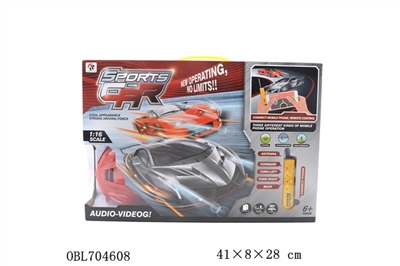 Four-way 1:16 ferrari APP gift box - OBL704608