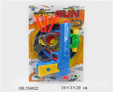 The soft bullet gun with handcuffs - OBL704622