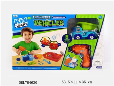 Loading and tools - OBL704630