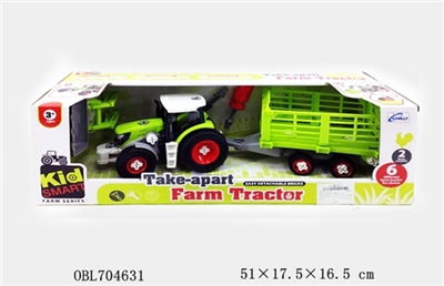 Dismantling the farmer car - OBL704631