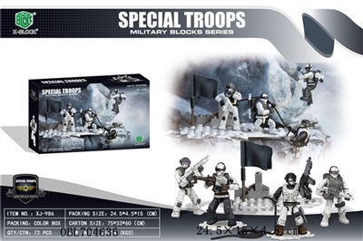 Through the xuefeng - OBL704636