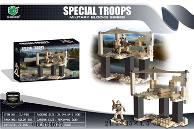 Sentinel sniper - OBL704637