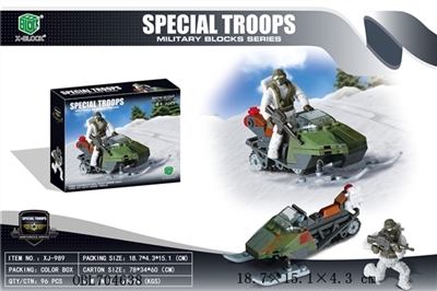 Snow break - OBL704638