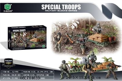 Woodland sniper - OBL704639