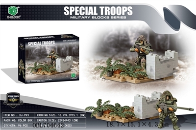 Eagle eye sniper - OBL704642