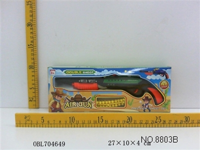 Double tube soft bullet gun - OBL704649