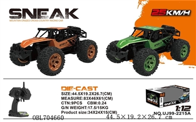 1:12 alloy off-road vehicles at a high speed - OBL704660