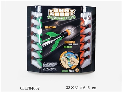Dart finger - OBL704667