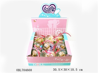 4.5 -inch technicians to whole goggle sleep Eva fittings with eggs - OBL704668