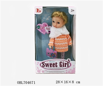 24 cm bottle blowing girl - OBL704671