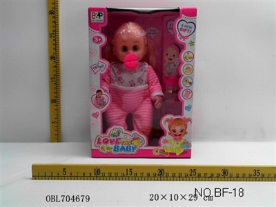 多款12寸盒装奶嘴弯脚女孩混装 - OBL704679