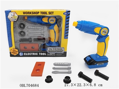 Window box can turn electric drill tool kit (with lighting, AA2 grain, no electricity, 9 PCS) - OBL704684