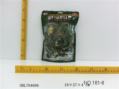 Military suit - OBL704686