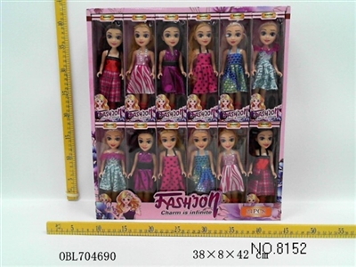 7寸肥童实心娃娃24pcs - OBL704690