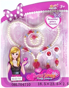 Bead set of accessories - OBL704710