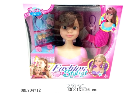 22寸仿真半身化妆头 - OBL704712