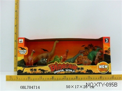 The dinosaur 10 only to - OBL704714