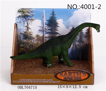 A single phone dinosaur - OBL704715