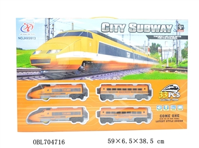 Electric light music trains (orange) - OBL704716