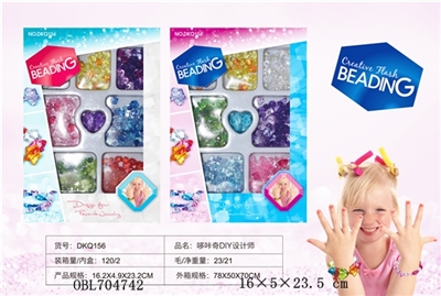 Jewelry DIY designer duo cut - OBL704742