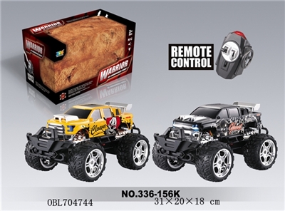 27 m four-way hero bigfoot 6 lights with sound - OBL704744