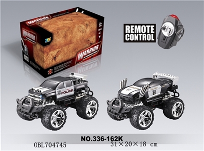 27 m four-way hero bigfoot 4 lamps with sound - OBL704745