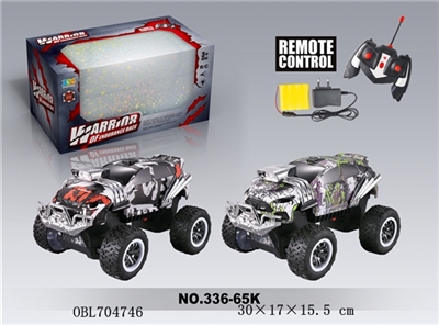 27 m1:20 four-way graffiti bigfoot with light and sound - OBL704746