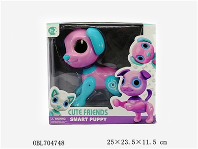 Intelligent sensing interactive pet dog (bag) - OBL704748