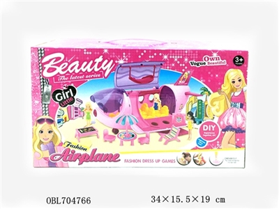 Aircraft suits series (house) is a beautiful girl - OBL704766