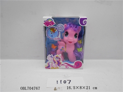 Lining plastic accessories horse - OBL704767