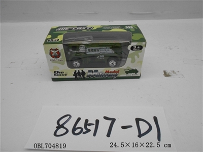 Slide 12 alloy military (24 / box) - OBL704819
