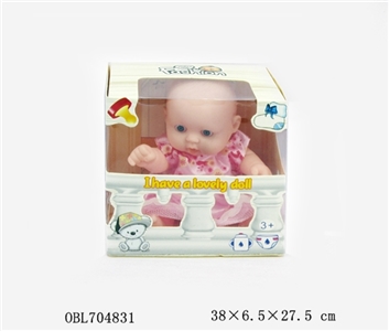 展示盒8表情衣服表情混装 - OBL704831