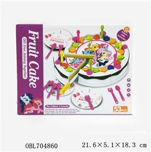 DIY cake - pony treasure - OBL704860