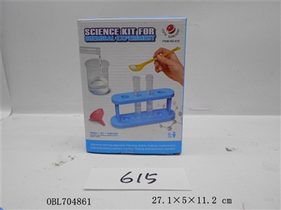 The chemical experiment science suits - OBL704861