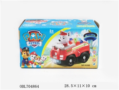 万向灯光音乐汪汪队 - OBL704864