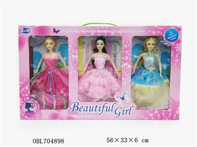 11寸半实身公仔配六衣服/饰品 - OBL704898