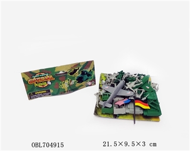 49 pieces of production and construction corps - OBL704915