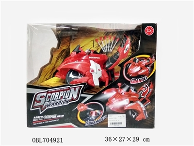 Were the magic of deformation of the car - OBL704921