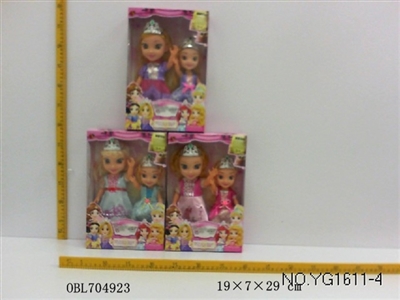8寸10寸大小3D眼搪胶手音乐迪士尼公主 - OBL704923