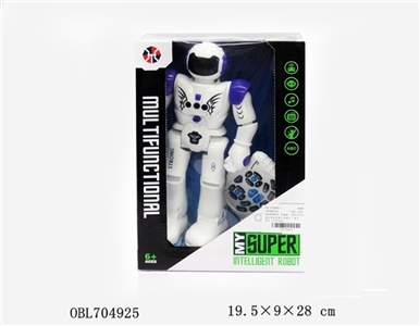 Remote intelligent robot. Machinery - OBL704925