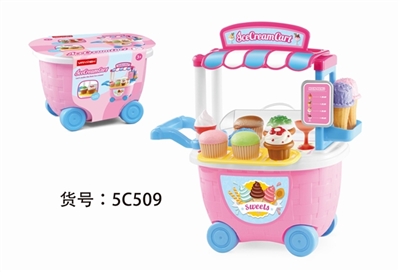Ice cream ladle car - OBL704928